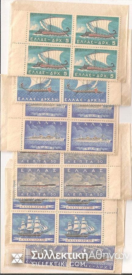Block of 4 1958